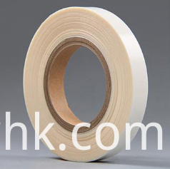 Ruban de couture double face pour la couture MH-A Double Sided Seam Tape for Sewing MH-A